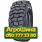 10R16.5 VK TYRES VK-601 Rock stone 138/130A2/A3 PR12 Индустриальная шина Киев