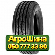315/80R22.5 Roadshine RS620 157/154K Рулевая грузовая шина Киев