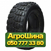 405/70R20 Armour R-5 165A8 PR14 Индустриальная шина Киев