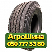 385/65R22.5 Aufine SMART ATR9 164J PR24 Прицепная грузовая шина Киев