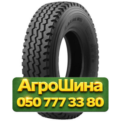 315/80R22.5 Aeolus HN08 154/150L PR18 Грузовая универсальная шина Киев - изображение 1