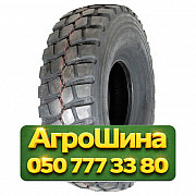 16.00R20 Miteras MT811 174/171G PR22 Универсальная грузовая шина Киев