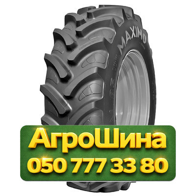 520/85R38 Trelleborg Maximo RAD85 155/152A8/B Сельхоз шина Киев - изображение 1