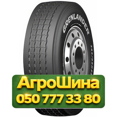 385/65R22.5 Grenlander FT138 160L PR20 Грузовая прицепная шина Киев - изображение 1