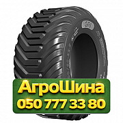 550/45R22.5 GRI GREENEX FL700 159/156A8/B PR16 Сельхоз шина Киев