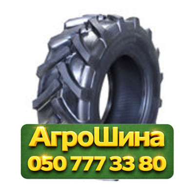 580/70R42 Armour R-1W 161/158D/B Сельхоз шина Киев - изображение 1