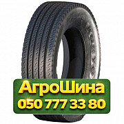 315/80R22.5 Koryo KR289 157/154L Рулевая грузовая шина Київ