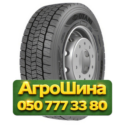 285/70R19.5 Otani OH-322 146/144M PR16 Грузовая ведущая шина Киев - изображение 1