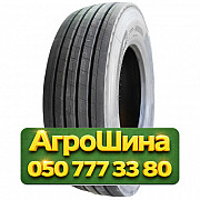 215/75R17.5 Atlander ATL101 135/133L PR18 Рулевая грузовая шина Киев