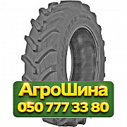 710/70R42 Marcher TRACPRO 668 R-1 179A8 TL Сельхоз шина Киев