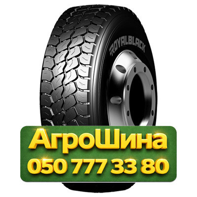 385/65R22.5 Royal Black RT605 160L PR20 Грузовая прицепная шина Київ - зображення 1