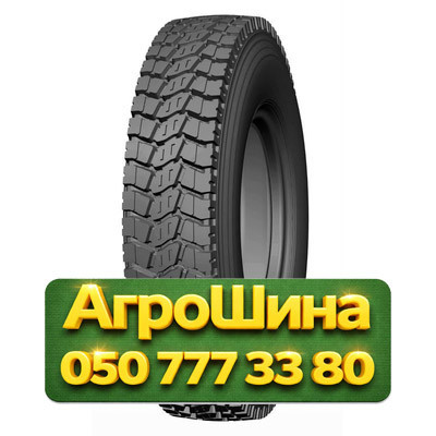 9.00R20 Roadmax ST928 144/142K Грузовая ведущая шина Київ - зображення 1
