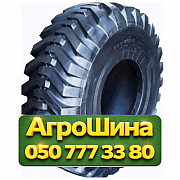 20.5R25 Lande L2 PR16 Индустриальная шина Київ