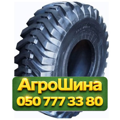 20.5R25 Lande L2 PR16 Индустриальная шина Київ - зображення 1