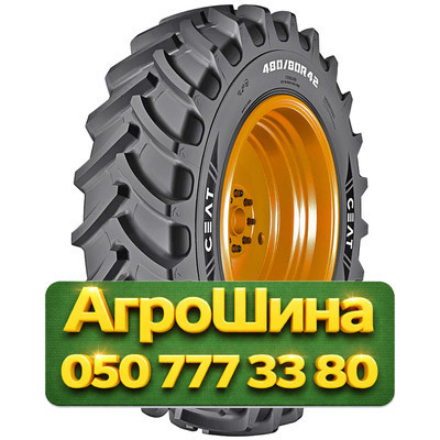 380/80R38 Ceat FARMAX R80 142/142A8/B Сельхоз шина Київ - зображення 1