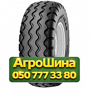 440/55R18 Goodyear FS24 159A8 Сельхоз шина Київ