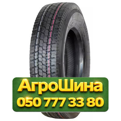 235/75R17.5 Onyx HO309 143/141J PR16 Грузовая ведущая шина Киев - изображение 1