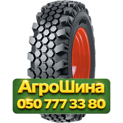 10.5R20 Mitas MPT-05 128G PR10 Индустриальная шина Киев - изображение 1