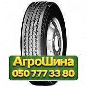 12.00R20 Sunfull HF606 154/149K PR18 Рулевая грузовая шина Київ