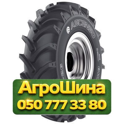 18.4R26 Ascenso BHB 311 156A8 PR12 Индустриальная шина Киев - изображение 1