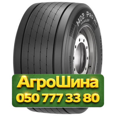 385/65R22.5 Pirelli H02 ProTrailer 164K Грузовая прицепная шина Київ - зображення 1