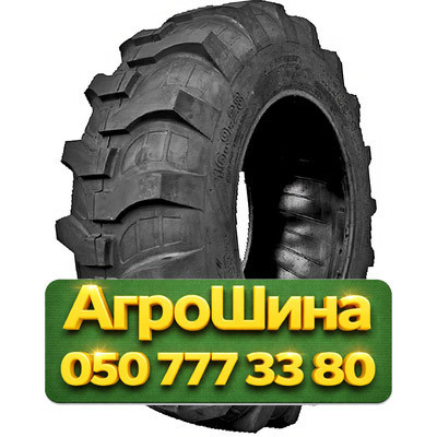 18.4R26 BOSTONE CS109 145A6 PR12 Индустриальная шина Киев - изображение 1