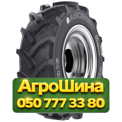 320/65R16 Ascenso CDR 700 117D Сельхоз шина Киев - изображение 1