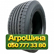 315/80R22.5 Fulda Regiocontrol 3 156/154L/M Рулевая грузовая шина Київ