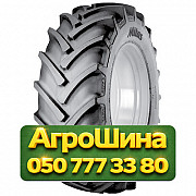 580/70R38 Mitas AC-70 155/155A8/B TL Сельхоз шина Київ