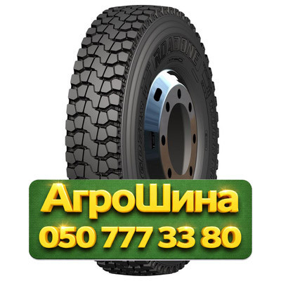 13.00R22.5 ROADONE GD708 156/153J Ведущие грузовые шины Киев - изображение 1