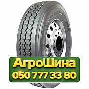315/80R22.5 Supercargo SC288 156/150M PR20 Карьерная грузовая шина Київ