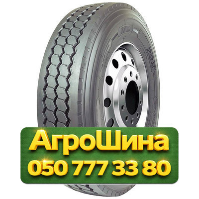 315/80R22.5 Supercargo SC288 156/150M PR20 Грузовая карьерная шина Киев - изображение 1