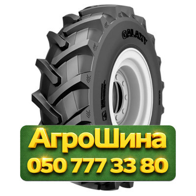 11.2R24 Galaxy Earth Pro 45 116A8 PR8 Сельхоз шина Киев - изображение 1
