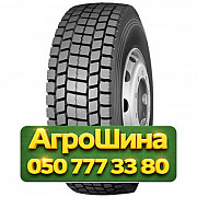 275/70R22.5 Long March LM326 148/145M PR16 Ведущая грузовая шина Київ