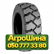 300R15 BKT POWER TRAX HD 173/164A5/A5 PR20 Индустриальная шина Київ