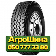 315/80R22.5 Neoterra NT155 157/154K Универсальная грузовая шина Київ
