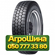 235/75R17.5 Triangle TRD92 143/141J Ведущая грузовая шина Київ