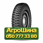 9.00R20 Petlas PA40 140/137J PR14 Универсальная грузовая шина Київ