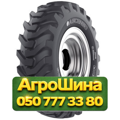 14R24 Ascenso MIB 405 153A8 PR16 Индустриальная шина Киев - изображение 1