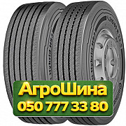 265/70R19.5 Continental Conti Hybrid HS3 140/138M PR16 Рулевая грузовая шина Київ