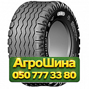 15/55R17 GRI Green EX RIB5 141A6 PR10 TL Сельхоз шина Київ