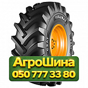 650/75R32 Ceat CHO YIELDMAX 172A8 Сельхоз шина Київ