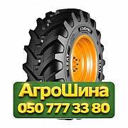 500/70R24 Ceat LOADPRO 164/164A8/B SB Индустриальная шина Київ