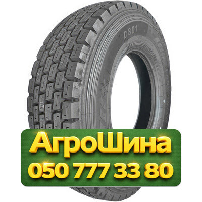 265/70R19.5 Lanvigator D801 143/141J PR18 Грузовая ведущая шина Киев - изображение 1