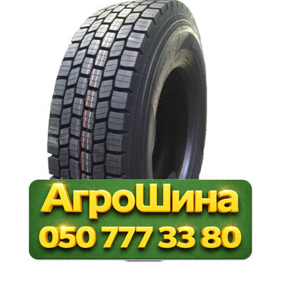 315/80R22.5 Dynacargo Y126 156/150L PR18 Грузовая ведущая шина Киев - изображение 1
