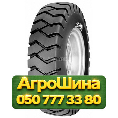 250R15 BKT PL 801 159/150A5/A5 PR16 Индустриальная шина Киев - изображение 1