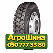 315/80R22.5 Supercargo SC305 156/150J PR20 Универсальная грузовая шина Київ