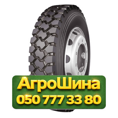315/80R22.5 Supercargo SC305 156/150J PR20 Грузовая универсальная шина Киев - изображение 1