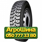 235/75R17.5 Kapsen HS928 132/130M Ведущая грузовая шина Київ