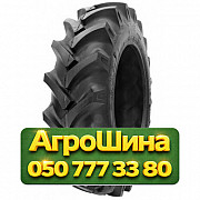 520/85R38 Speedways Gripking 160A6 PR14 TT Сельхоз шина Київ
